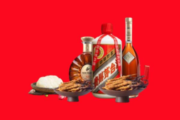 虎丘区烟酒回收礼品