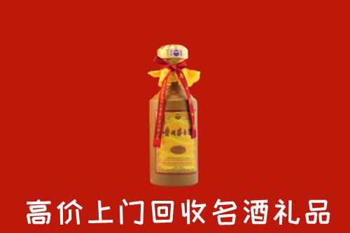 虎丘区回收十五年茅台酒